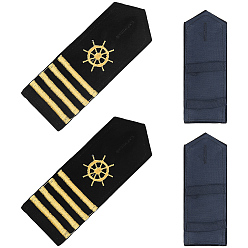Black 2 Pairs Polyester Captain Epaulette, Rectangle, Black, 135~140x49.5~50x5mm
