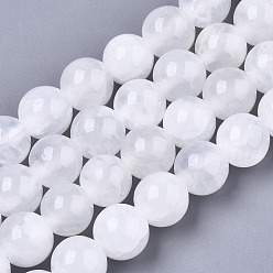 Grade A Natural Selenite Beads Strands, Round, Grade A, Grade A, 8mm, Hole: 0.9mm, about 49pcs/strand, 15.67 inch(39.8cm)