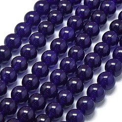 Темная Орхидея Натуральный Malaysia нефритовые бусы пряди, окрашенная и подогревом, круглые, темные орхидеи, 8~8.5 мм, отверстие : 1.2 мм, около 48 шт / нитка, 14.96 дюйм (38 см)