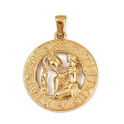 Водолей 304 подвески из нержавеющей стали, ионное покрытие (ip), плоские круглые с созвездием, золотые, Водолей, 29x25.5x3.5 мм, отверстие : 4.5x3 мм