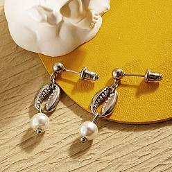 Нержавеющая Сталь Цвет 304 из нержавеющей стали болтаться серьги, серьги из бусин из натурального жемчуга, раковина, цвет нержавеющей стали, 32x8 мм