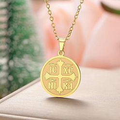 Золотой 201 Подвеска в виде православного креста из нержавеющей стали, цепочка-удлинитель для женщин, золотые, 17.72 дюйм (45 см)