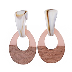 Pink Resin & Wood Stud Earrings, with Acrylic, 304 Stainless Steel Stud Earring Findings and Plastic Ear Nuts, Teardrop, Pink, 56mm, Pin: 0.7mm