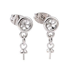 Платина Изделия из латуни, с уха орехов, за половину пробурено бисера, плоско-круглые, без кадмия и без свинца, платина, 15.5x7.5 мм, штифты : 0.7 мм, штифт: 0.6 мм и 0.8 мм (для наполовину просверленных бусин)