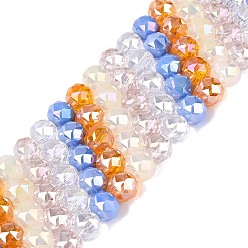 Васильковый Нити из гальванически покрытых искусственным нефритом и непрозрачных и прозрачных стеклянных бусин, бусины разных стилей, круглые, с покрытием AB цвета, граненые, васильковый, 7.5~8x7 мм, отверстие : 1~1.5 мм, около 48~50 шт / нитка, 13.19~14.17 (33.5~36 см)