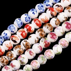 Mixed Color Floral Printed Porcelain Beads, Flower Patterned Ceramic Round Beads, Mixed Color, 6mm, Hole: 2mm, about 60pcs/strand, 12.5~13.58 inch