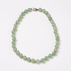 Зеленый Авантюрин Натуральный зеленый авентурин бисер ожерелья, с латунными карабин-лобстерами , круглые, 17.7 дюйм (45 см) в длину, бусины : 12 мм