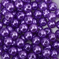 Индиго Абс пластиковые жемчужные бисера, круглые, индиговые, 20 мм, отверстие : 2 мм