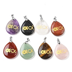 Смешанные камни Природные смешанные подвески драгоценных камней, с реечной обшивкой латунными выводами, без кадмия и без свинца, подвеска в виде слезинки с рыбкой, смешанные окрашенные и неокрашенные, 31x25x5~7 мм, отверстие : 4.5x4 мм