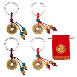 Античная Бронзовый & Платиновый 4шт. 2 стили латунных подвесок в виде монет, с деревянными бусинами и разъемными кольцами из сплава, монета, с 1 упаковкой хлопчатобумажной ткани и полиэстеровым мешочком на завязках, античная бронза и платина, 72 мм