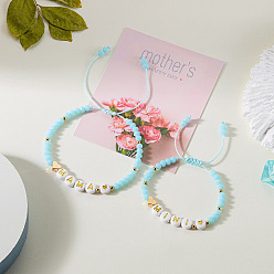 Бледно-бирюзовый 2Набор браслетов из смолы и стекла в виде мамы и миниатюрных плетеных бусин ко Дню матери, Регулируемые браслеты для матери и дочери, бледные бирюзовая, 6.30~11.02 дюйм (16~28 см)