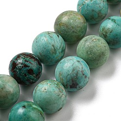 Peruvian Turquoise(Jasper) Бусы натуральная перуанская бирюза (яшма), класс А, круглые, 10 мм, отверстие : 1 мм, около 41 шт / нитка, 15.59'' (39.6 см)