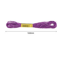 Фиолетовый Нитки хлопчатобумажные швейные, фиолетовые, 3 мм, около 8.57 ярдов (7.84 м) / моток