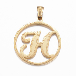 Golden Ionenbeschichtung (IP) 304 Edelstahlanhänger, flach rund mit letter.h, golden, 28x25x1.2 mm, Bohrung: 6x3 mm