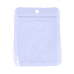 Лиловый Прямоугольные пластиковые пакеты Инь-Янь с застежкой-молнией, многоразовые упаковочные пакеты, мешок с самоуплотнением, сирень, 12x9x0.02 см, односторонняя толщина: 2.5 мил(0.065мм)