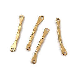 Настоящее золото 18K 304 подвески-соединители из текстурированной нержавеющей стали, ионное покрытие (ip), реальный 18 k позолоченный, 13.5x1.5x0.8 мм, отверстие : 0.7 мм