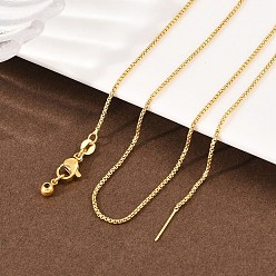 Настоящее золото 18K 1мм латунная цепочка-коробка регулируемые слайдеры ожерелья, долговечный, стойки покрытие, реальный 18 k позолоченный, 23.62 дюйм (60 см)