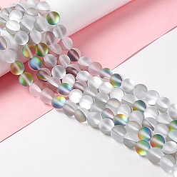 Белый Дым Синтетические лунные лучи, матовые, круглые, серый, 10 мм, отверстие : 1 мм, около 38~40 шт / нитка, 14.96''~15.16'' (38~38.5 см)