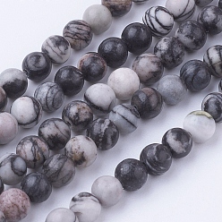 Netstone Natural Netstone Round Beads Strands, Black Silk Stone, 4~4.5mm, Hole: 1mm, about 85~90pcs/strand, 14.9 inch(38cm)