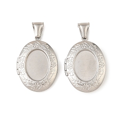 Нержавеющая Сталь Цвет 316 подвески из нержавеющей стали Locket, овальные амулеты, с 304 защелкой из нержавеющей стали на поручнях, долговечный, цвет нержавеющей стали, 33.5x23.5x6 мм, отверстие : 9x3.5 мм, внутренний диаметр: 18x13 мм и 23x16 мм