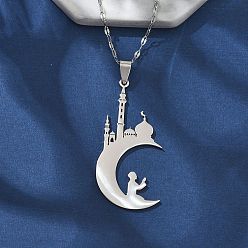 Нержавеющая Сталь Цвет 201 ожерелья из нержавеющей стали с подвеской в виде полой луны с замком и молитвой для Рамадана и Ид Мубарак, цвет нержавеющей стали, 15.91 дюйм (40.4 см)
