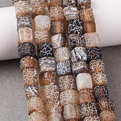 Черный Естественные выветрившиеся агатовые бусины, окрашенная и подогревом, кубические, чёрные, 7~8x7~8x7~8 мм, отверстие : 1 мм, около 50 шт / нитка, 13.78'' (35 см)