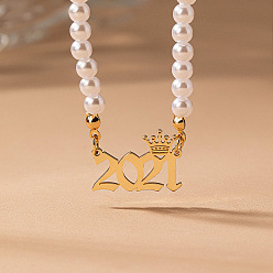 Number Женские ожерелья из круглого белого бисера с имитацией жемчуга и подвеской в виде короны в виде года рождения, золотые, число 2021, 14.96 дюйм (38 см)