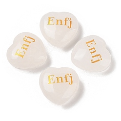Хрусталь Натуральный кристалл кварца, гравировка сердца, статуэтки mbti, статуи для домашнего офиса, украшения стола, слово энфдж, 30x30x12.5~13 мм