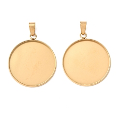 Real 18K Gold Plated 304 Stainless Steel Pendant Cabochon Settings, Flat Round Charms, Ion Plating(IP), Real 18K Gold Plated, Tray: 25mm, 30.5x26.5x2mm, Hole: 6x3.5mm