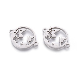 Stainless Steel Color Tarnish Resistant 201 Stainless Steel Links, Manual Polishing, Flat Round with Map, Stainless Steel Color, 20x15x1.5mm, Hole: 1.5mm