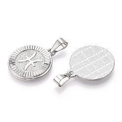 Платина Латунные подвески, без кадмия, без никеля и без свинца, двенадцать созвездий, плоско-круглые, платина, 24x20.5x2 мм, отверстие : 3.5x7 мм