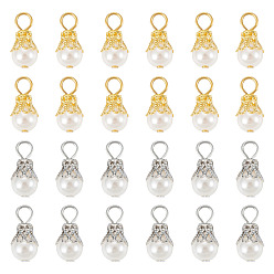 (52) Непрозрачная лаванда 100 шт 2 цвета круглые искусственные жемчужные акриловые подвески, с железной фурнитурой, разноцветные, 16.5x8.5 мм, отверстие : 3.5 мм, 50 шт / цвет