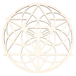 Цвет Древесины Деревянный коврик для чашки с лазерной резкой, плоско-круглые, деревесиные, 30x32.5x0.4 см