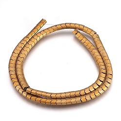 Golden Plated Electroplate Non-magnetic Synthetic Hematite Bead Strands, Frosted, Wave, Golden Plated, 5.5x4x3mm, Hole: 1mm, about 120~122pcs/strand, 15.7 inch~16.1 inch(40~41cm)