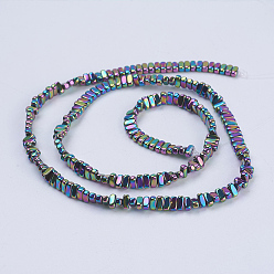 (966) Внутренний цвет Кристалл / Лиловато-лиловый на подкладке Гальванизировать немагнитных синтетический гематит бисер пряди, прямоугольные, с покрытием разноцветным, 4x2x2 мм, отверстие : 1 мм, около 207 шт / нитка, 15.5 дюйм (39.5 см)