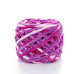 Фуксин Хлопчатобумажная пряжа, бархатные хлопковые нитки для ручного вязания, для детского свитера, шарфа, ткани, рукоделия, ремесла, сегмент окрашенный, фуксиново-красные, 7 мм