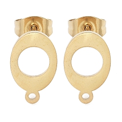 Золотой Овальное ионное покрытие (IP) 304 фурнитура для сережек-гвоздиков из нержавеющей стали, с петлей, золотые, 12x7.5 мм, отверстие : 1.2 мм, штифты : 0.8x11 мм