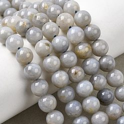 Природный Драгоценный Камень Природных драгоценных камней бисер нитей, круглые, 7~7.8 мм, отверстие : 1.2 мм, около 52 шт / нитка, 15.55~15.94 дюйм (39.5~40.5 см)