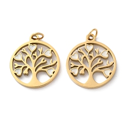 Настоящее золото 18K Ионное покрытие (ip) 304 подвески из нержавеющей стали с эмалью, с целью перехода в кольце, плоская круглая с подвеской дерево жизни, реальный 18 k позолоченный, 17x15x1.3 мм, отверстие : 2.8 мм