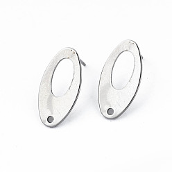 Stainless Steel Color Non-Tarnish 201 Stainless Steel Stud Earring Findings, with 304 Stainless Steel Pins and Hole, Oval, Stainless Steel Color, 19x9.5x1mm, Hole: 1.5mm, Pin: 0.7mm