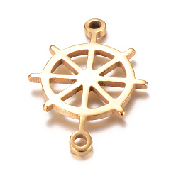 Golden 201 Stainless Steel Links connectors, Helm, Golden, 20x14x1mm, Hole: 1mm