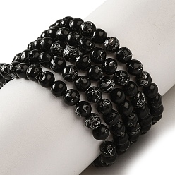 Coal Quartz Synthetic Silver Line Coal Quartz Beads Strands, Round, 4mm, Hole: 0.9mm, about 90pcs/strand, 15.75''(40cm)
