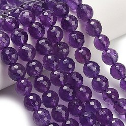 Аметист Природный аметист нитей бисера, круглые, граненые, класса АА +, 7.5~8.5 мм, отверстие : 0.8 мм, около 47~50 шт / нитка, 14.88''~15.35'' (37.8~39 см)