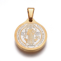 Золотой & Цвет Нержавеющей Стали 304 подвески из нержавеющей стали, плоские круглые с Сан-Бенито, золотые и нержавеющая сталь цвет, 20.5x18x2 мм, отверстие : 4x6 мм