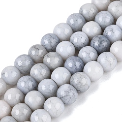 Светло-серый Нити из непрозрачных стеклянных бусин с эффектом омбре и потрескавшимся покрытием, круглые, окрашенные, светло-серый, 6~6.5 мм, отверстие : 0.8~1 мм, около 138~146 шт / нитка, 29.92~31.89 дюйм (76~81 см)