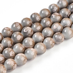 Светло-серый Выпечки нарисованных стеклянных бусин прядей, круглые, два тона, светло-серый, 10~10.5 мм, отверстие : 1.4 мм, около 79~83 шт / нитка, 29.92~31.10 дюйм (76~79 см)