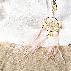 Pink Imitation Pearl Woven Net/Web with Feather Hanging Ornaments, Alloy Clasps for Bag Decoration, Pink, 250mm