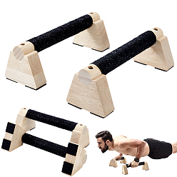 Фора 2шт. деревянные подставки для отжиманий, для тренировки силы рук, оранжевые, 24.9x8.8x10 см