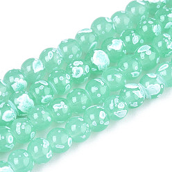 Средний Аквамарин Выпечка краска бисер пряди, круглые, средний аквамарин, 4~4.5 мм, отверстие : 0.7~0.8 мм, около 204~207 шт / нитка, 29.92~31.10 дюйм (76~79 см)