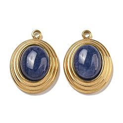 Нефрит Подвески из натурального голубого нефрита, 304 из нержавеющей стали овальные амулеты, золотые, 19x14x7 мм, отверстие : 1.8 мм